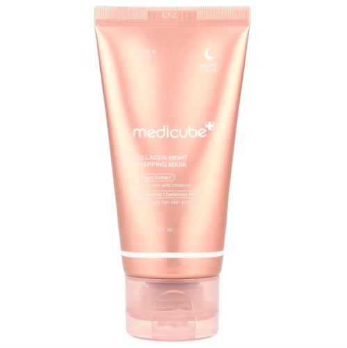 ميديكيوب قناع الكولاجين الليلي الكوري 75 مل