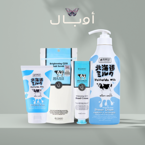 المجموعة التايلندية للتفتيح والنعومة الفائقة - 4 ق...