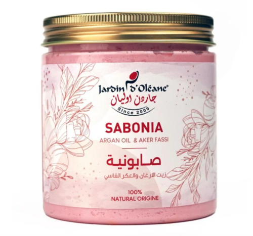 صابونية العكر الفاسي وزيت الارغان لترطيب البشرة من...