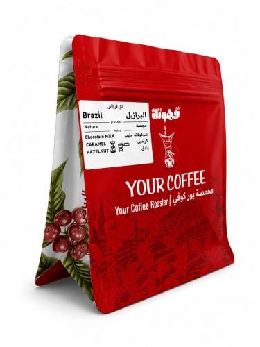 البرازيل دي فروتاس
