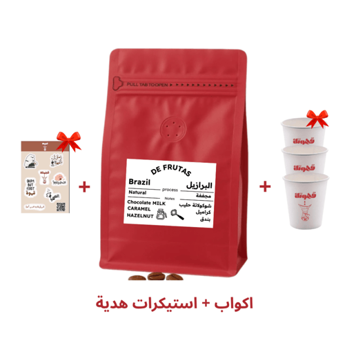 البرازيل دي فروتاس