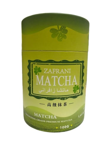 ماتشا زافراني درجة احتفالية 100% بدون إضافات pure...