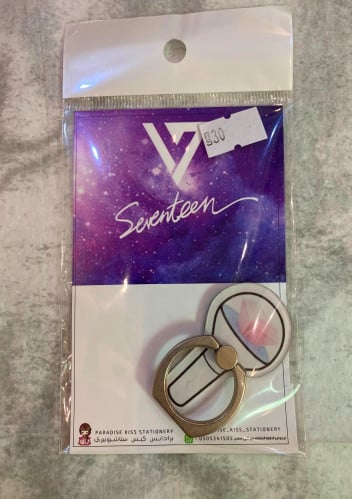 KPOP - Ring phone (3)