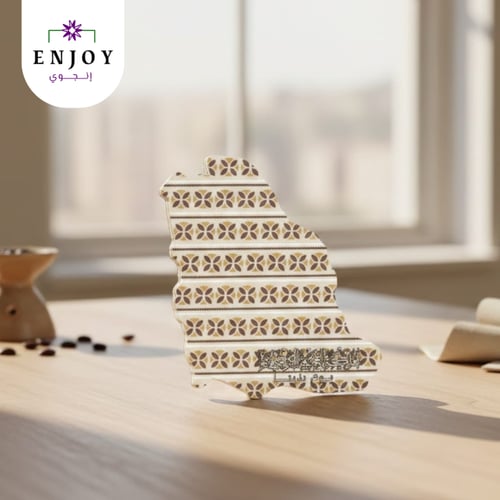 كرت خريطة المملكة -مجموعه يوم التأسيس