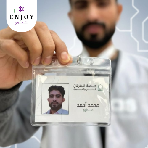 كرت بطاقة