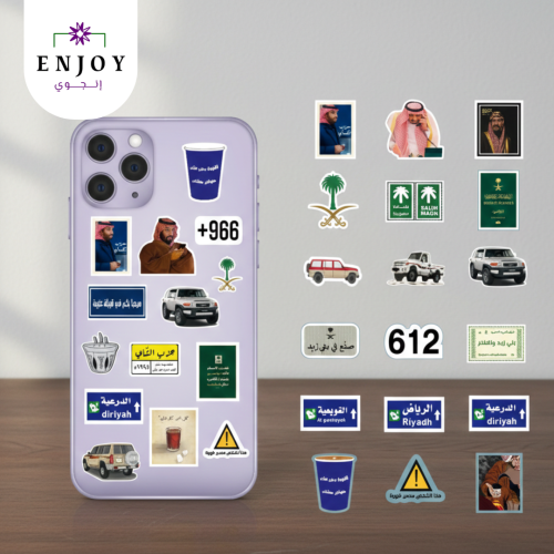 تاقات اكريلك للجوال uv