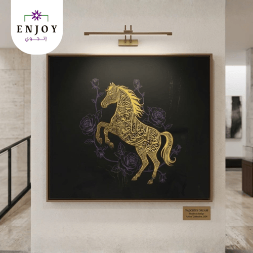 لوحه جداريه UV 30 في 40