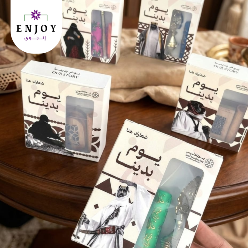 بوكس توزيعات