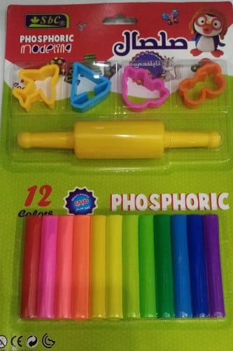 صلصال 12 لون مع فرادة وقوالب