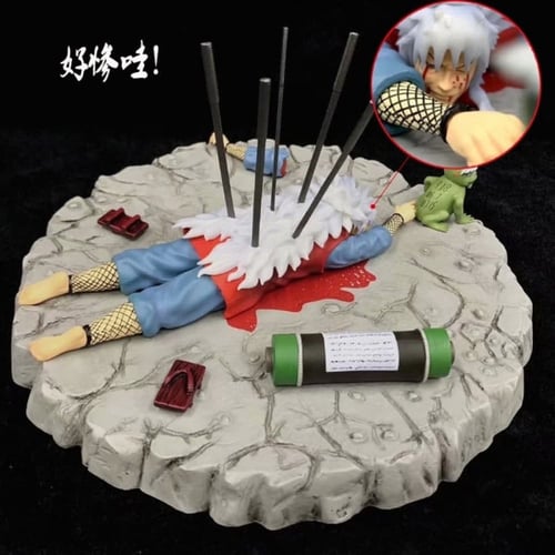 جيرايا - jiraiya