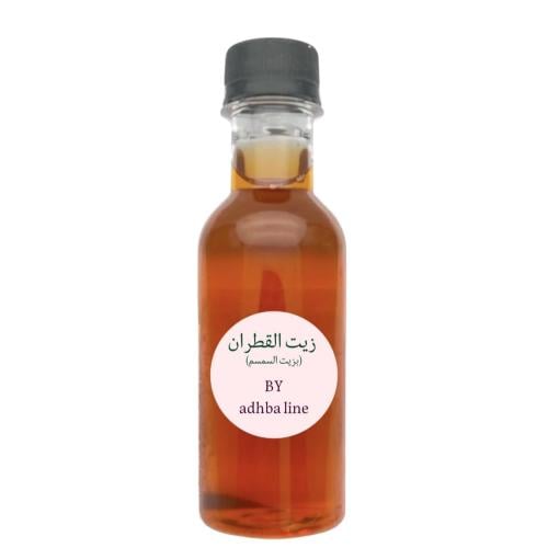 زيت القطران بالسمسم للشعر