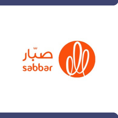 التقديم في وظائف صبار .