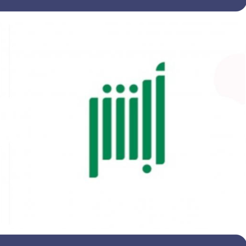 تعديل المعلومات الشخصية .