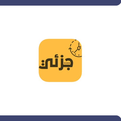تسجيل حساب في جزئي .