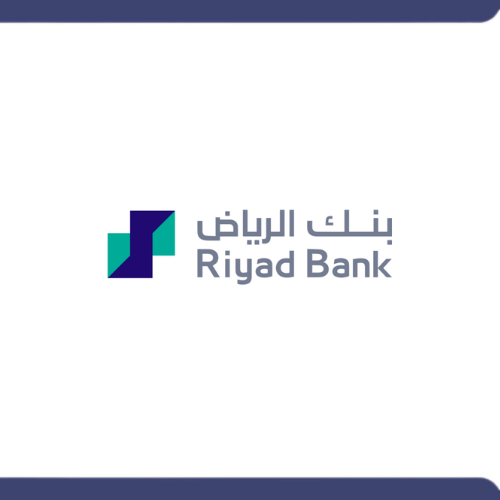 التقديم في تمويل الرياض .