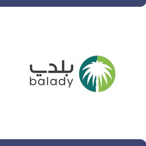 إلغاء رخصة محل تجاري