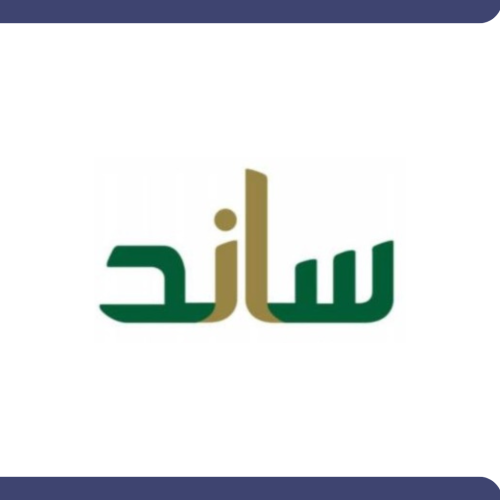 دعم ساند يصل الى 5400 شهرياً .