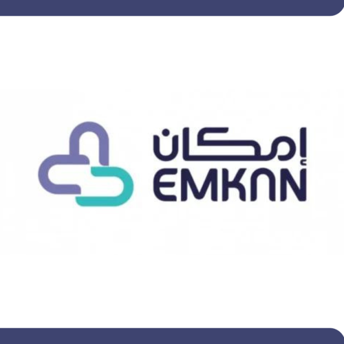 التقديم في تمويل إمكان .