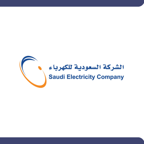 أستخراج رقم موقع الكهرباء