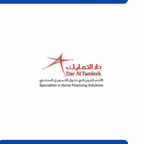 تمويل دار التمليك يصل الى 5 مليون .