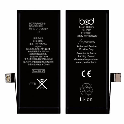 بطارية ايفون 8 بلس ماركة بود bod