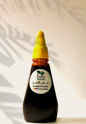دبس التمر الاصلي