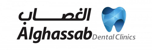 تبييض في المنزل