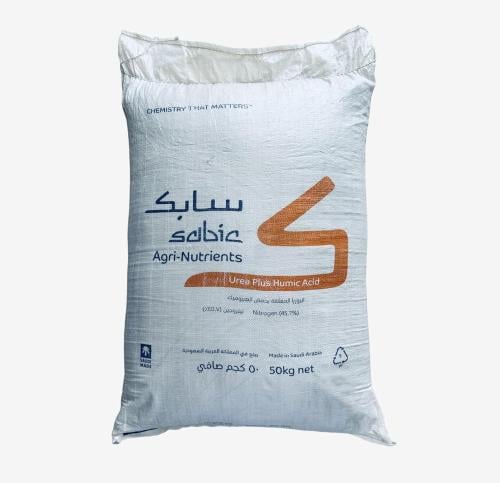 سماد داب محبب 50 كيلو سابك