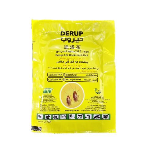 دیروب طعوم جاذب للصراصیر 10جم