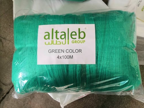 شبك الحماية من الطيور مقاس 4 في 100 متر