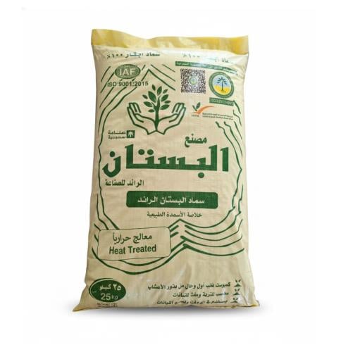 سماد عضوي البستان وزن 25 كيلو