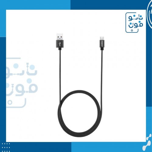 سلك شاحن Micro MC-03