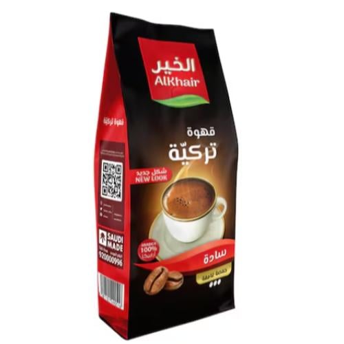 الخير قهوة التركية حمصة غامقة 100 جرام