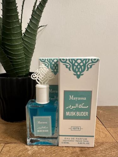 عطور مني مسك البودر 30مل