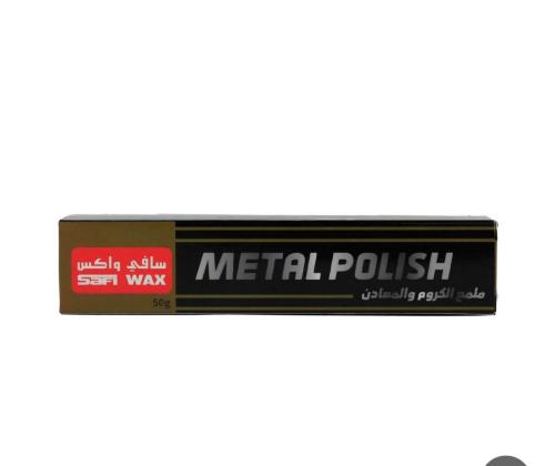 Savi Chrome and Metal Polish
