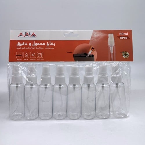 بخاخ محمول 8 حبات 50مل