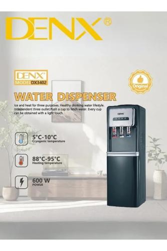 براد ماء دينكس DX3402