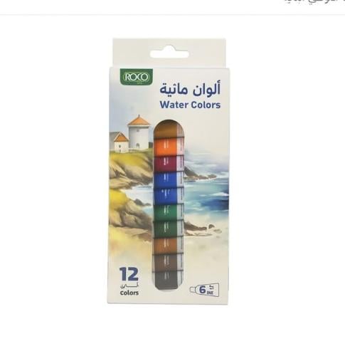 طقم الوان مائية 6 مل 1010126