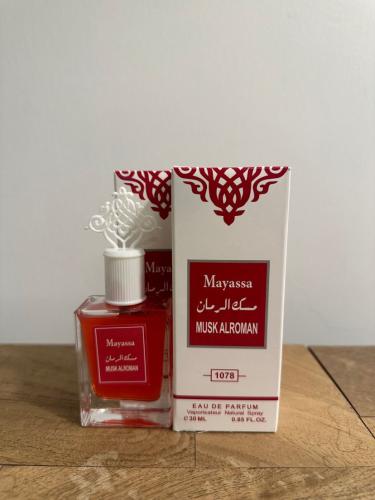 عطور مني مسك الرمان 30مل
