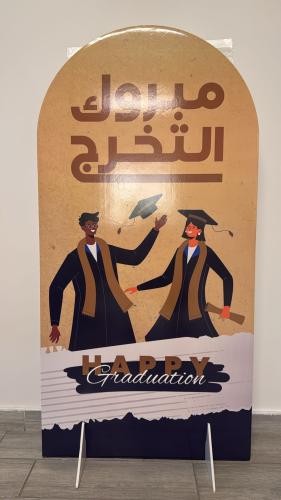 استاند تخرج