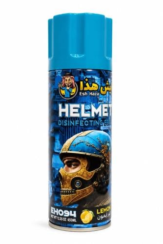 Helmet disinfecting foam, what is this? 450ml