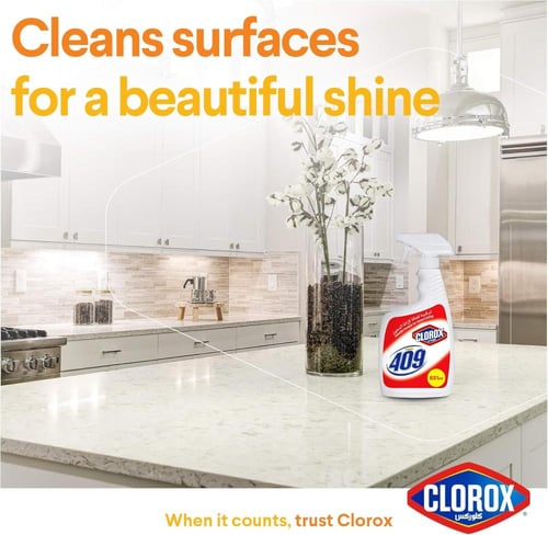 بخاخ المزيل الشامل