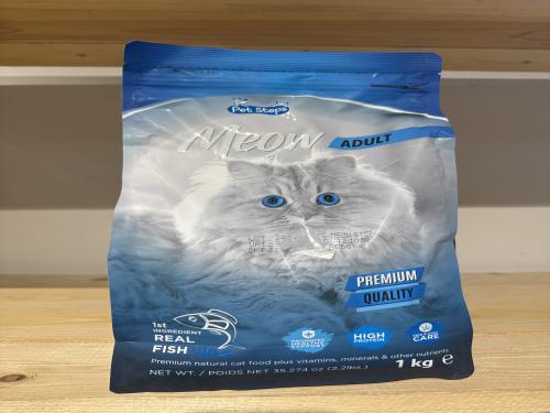 أكل قطط مياو سمك ١ كلغ