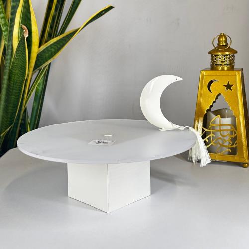 صحن تقديم بقاعدة رمضاني