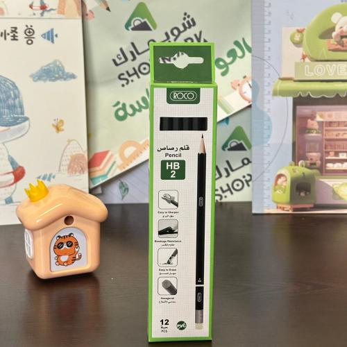 قلم رصاص روكو HB2