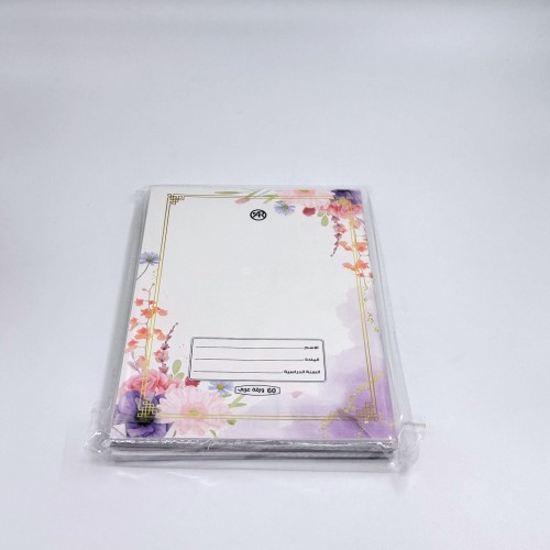 4 دفاتر عربي 60 صفحه