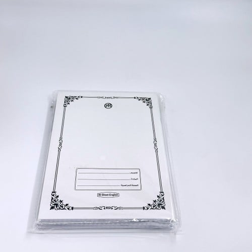 5 دفاتر انجليزي 40 صفحه