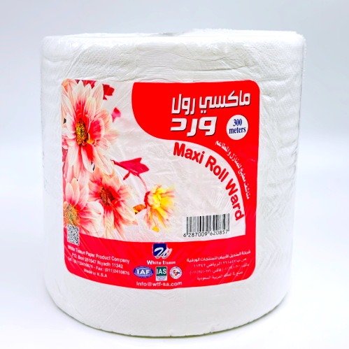 ماكسي رول 300 متر