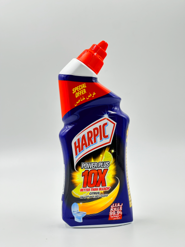 هاربيك باور بلس