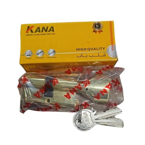 Bathroom door lock with key - KANA